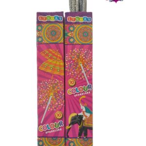 10 CM Colour  Sparklers