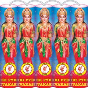 3 1/2" Lakshmi