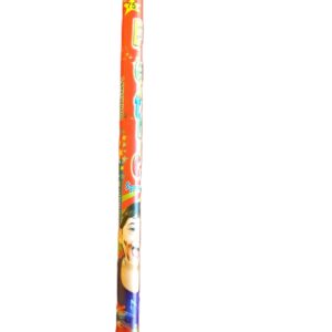 75 CM Electric Sparklers