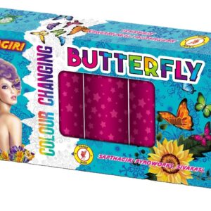 Butterfly (5pcs)