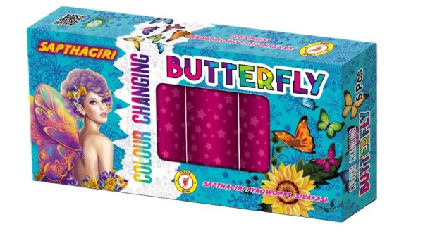 Butterfly (5pcs)