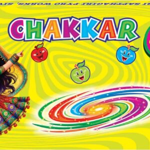 Chakkar Deluxe