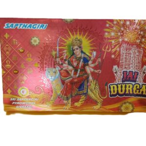 Jai Durga (60 Item)