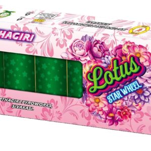Lotus (3pcs)