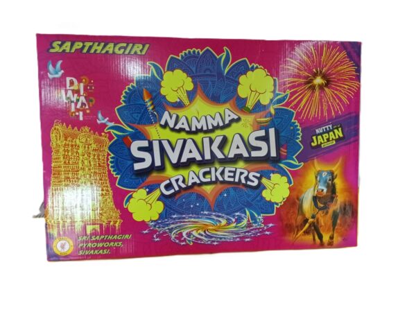 Namma Sivakasi Crackers (70 item)