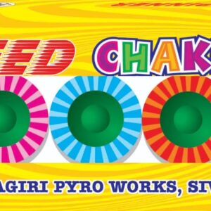 Speed Chakkar