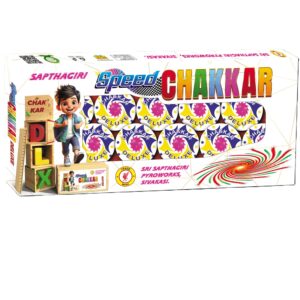 Speed Chakkar Deluxe