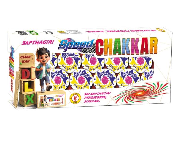 Speed Chakkar Deluxe