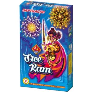 Sri Ram (25 Item)