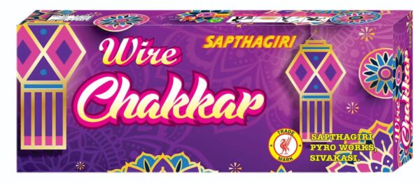 Wire Chakkar