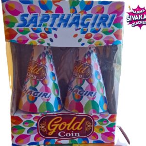 Gold Coin