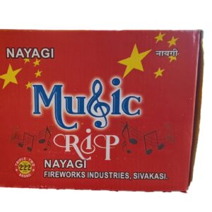 Music Rip 12 Shot