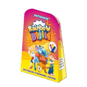 Deluxe Bijili